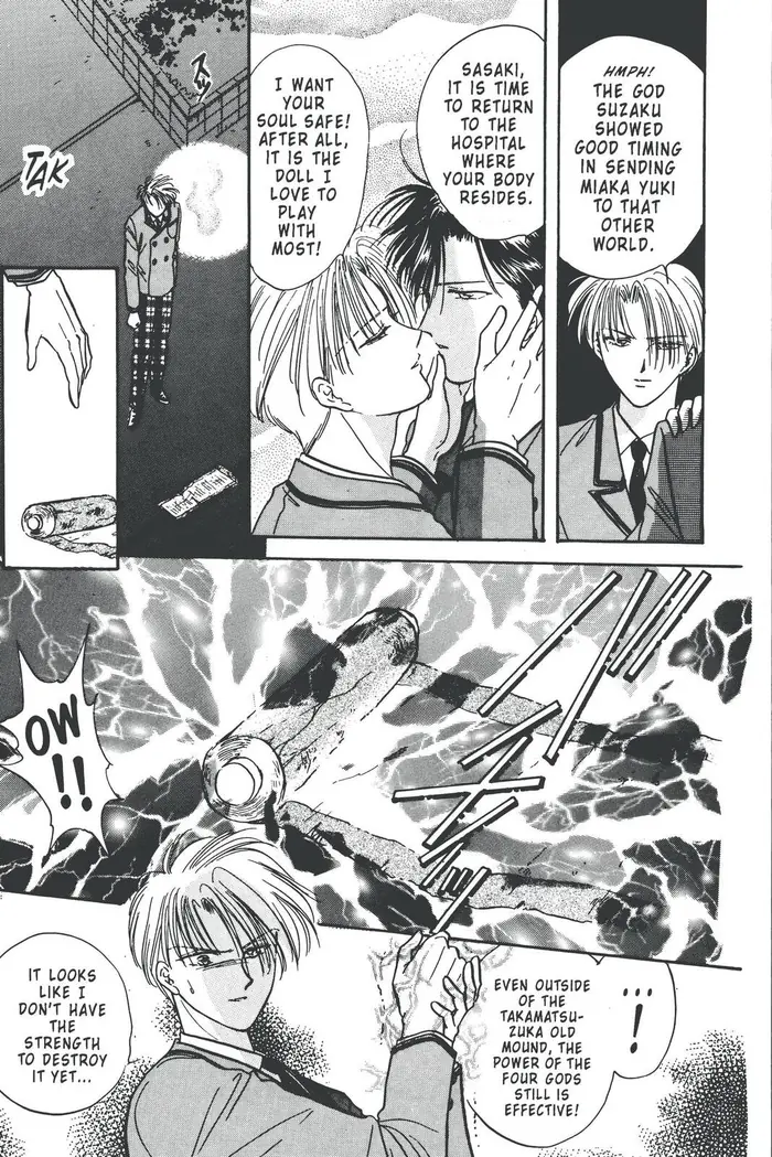 Fushigi Yuugi Chapter 85 image 17_optimized